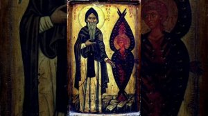 Прп. Макария Великого