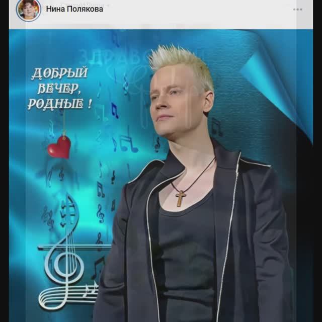 Читаю Ленту... С благодарностью всем... смотреть онлайн