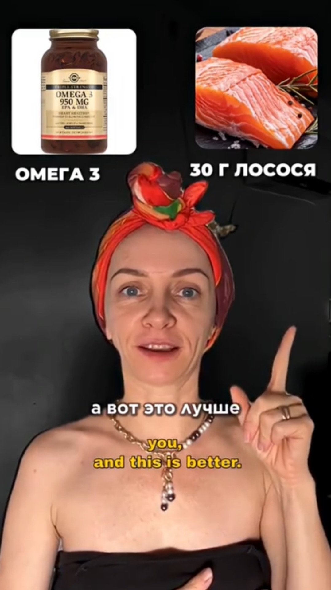 Топ — 5 продуктов заменят дорогие добавки после 40 — результат удивит Топ — 5 продуктов заменят дорогие добавки после 40 — результат удивит