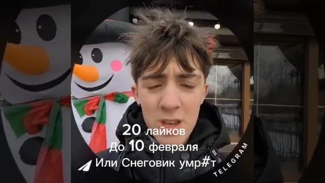 Снеговик заложник #шгш