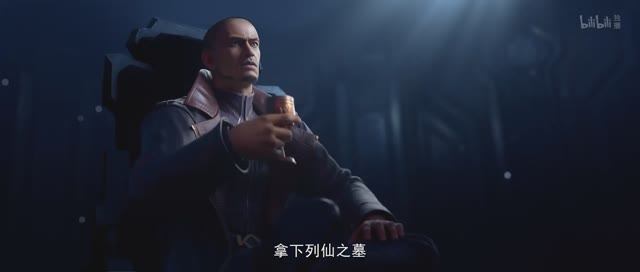 Звёзды за горизонтом - 6 серия (превью) смотреть онлайн