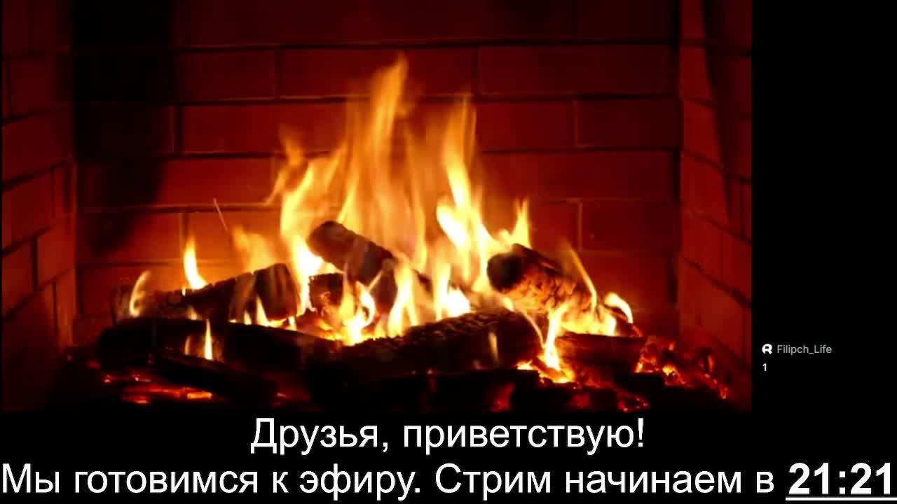 СТРИМ:  Библейские чтения🎙  «Заповедь: «Не прелюбодействуй» 📖