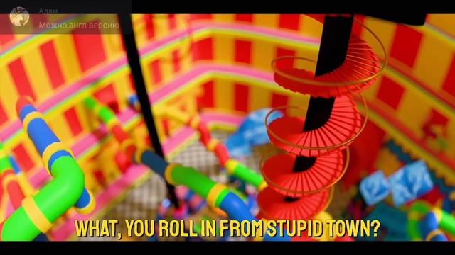 CG5 - GOT IT MAID [JAX] (The Amazing Digital Circus Song Animation) смотреть онлайн