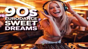 DJ Nem De Icoaraci - Sweet Dreams