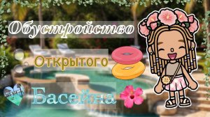 🏞️🐚𐔖ⳝ𐔤ᥴⲧρ𐔖ύᥴⲧⲃ𐔖🦩 𐔖ⲧⲕρыⲧ𐔖𐔏о ⳝᥲᥴᥴᥱύⲏᥲ🗺️ 🏝️//КЕДИЛАТОКА//КАМИЛА//ТОКА//БОКА//ВОРЛД//АВАТАР/