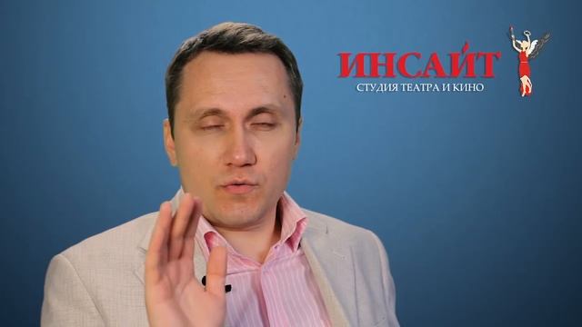 Тренировка вашего выступления: как это надо делать и как не надо