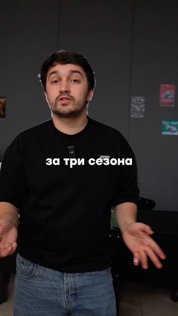 Сколько стоит 3 сезона на электробайке смотреть онлайн