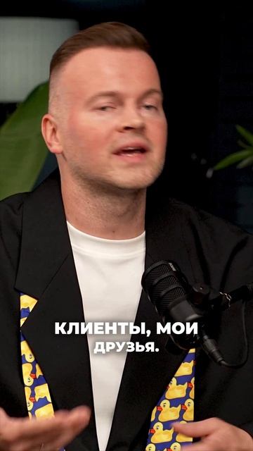 Мероприятие которого хотят!?