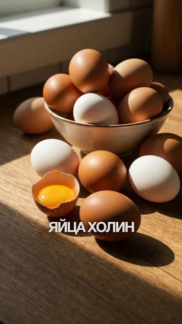 еда для работы мозга