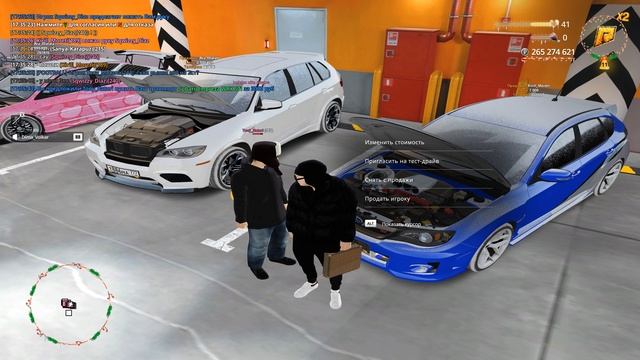 Обман радмир рп смотреть онлайн