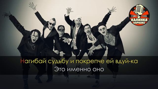 Караоке MOZGI — Chooyka Караоке MOZGI — Chooyka