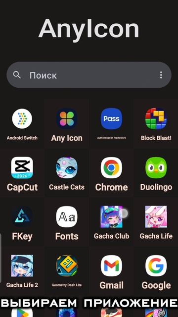 _второй туторчик_