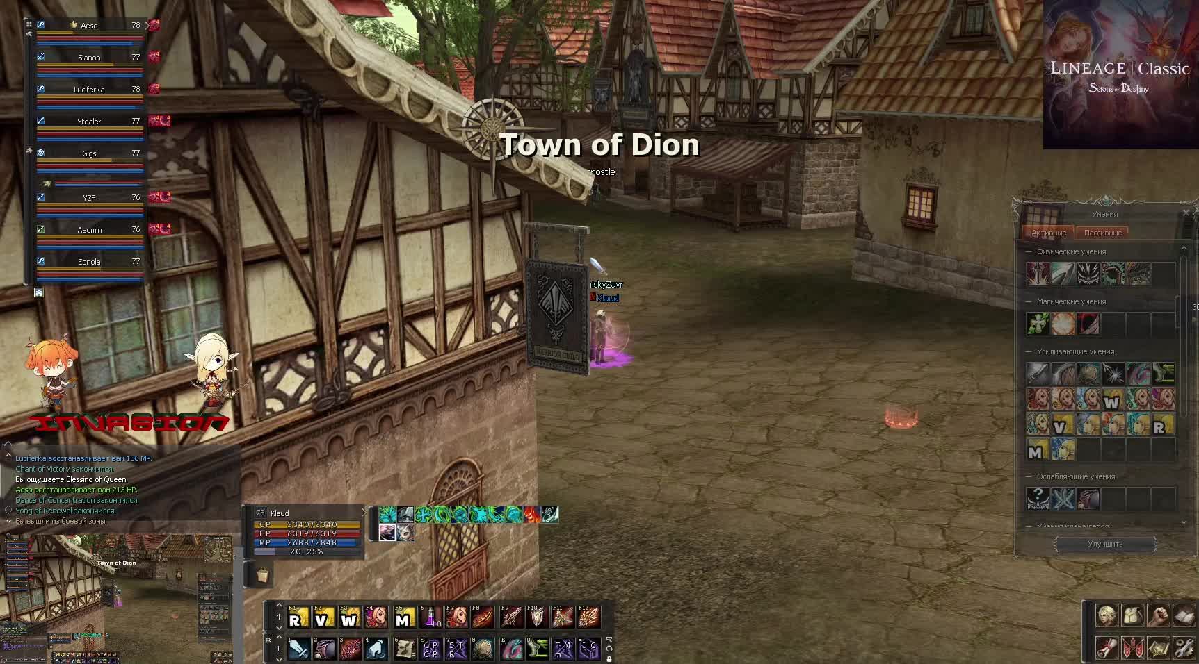 1 смотреть онлайн