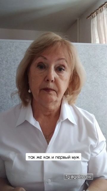 Почему новые отношения повторяют старую боль? психологиярасстановкиотношениямотивациягармония