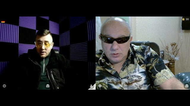 Ничего хорошего. смотреть онлайн