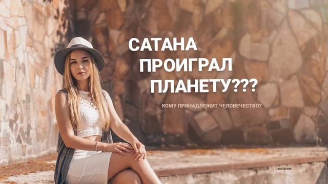ЖЕНСКОЕ СЛУЖЕНИЕ. Скандальное Евангелие