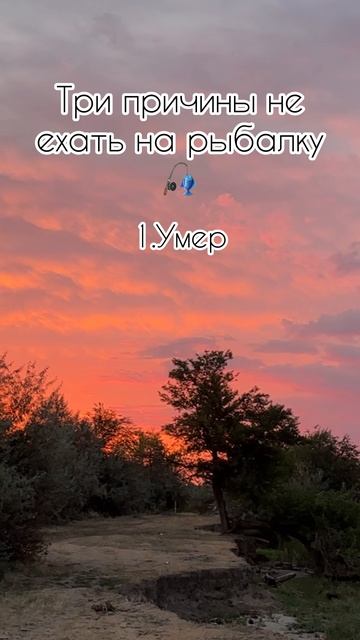 Ну , а как иначе ?!😃