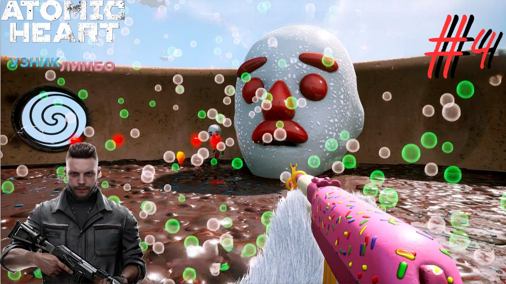 Клоуны ▶ ATOMIC HEART (DLC) ▶ Узник Лимбо #4 смотреть онлайн