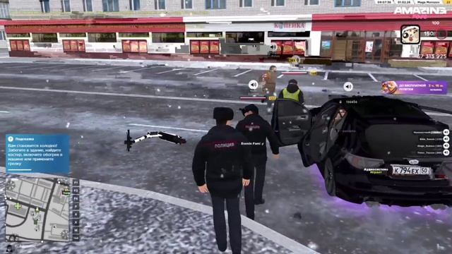 video_2026-02-01_08-37-09 смотреть онлайн