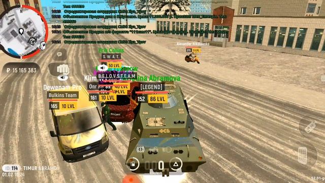 2.1ОП в grand mobile смотреть онлайн