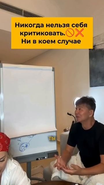 Люби себя - основа жизни смотреть онлайн