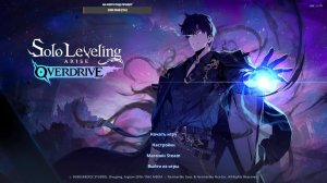 Solo Leveling Arise OVERDRIVE часть 6 проходим экспедиции