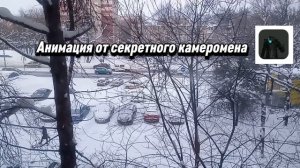 Начало для видео