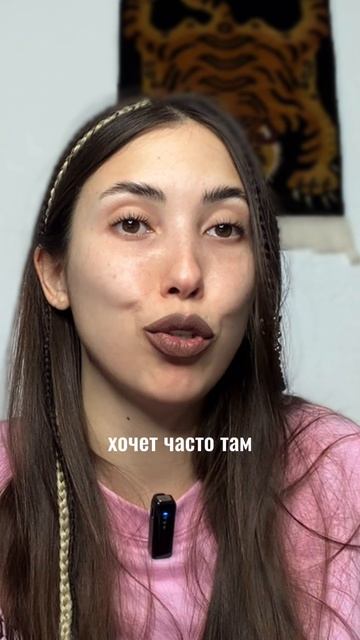 Почему боль так важна? Почему боль так важна?