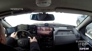 черный ящик в моем дастере.