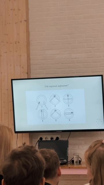 Секреты столовых приборов. Мастер-класс для детей и их родителей