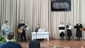 "Свят, свят Господь Саваоф!"; "Спасенье моё, надежда моя"