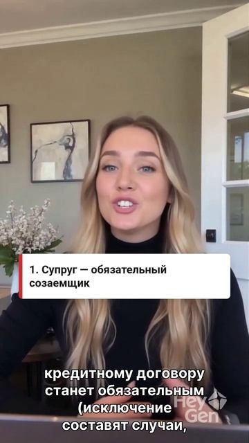 Новые условия Семейной ипотеки 2026 КУПИТЬ ДОМ В КРАСНОДАРЕ