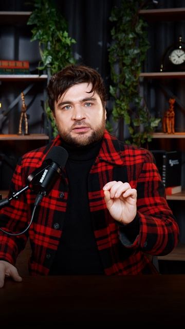 Что у вас есть, чего нет у 25-летних