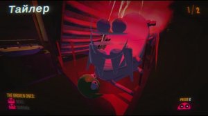 ОМАГАТ ПОКО