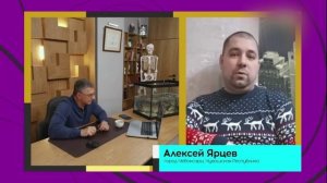 Доктор Мясников 01.02.2026