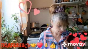 🖋️🚀 ПОГОВОРИМ ПО ДУШАМ 💃🔥МОИ БУДНИ 🖋️🚀