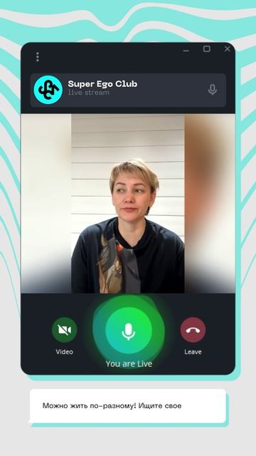 Про ценности