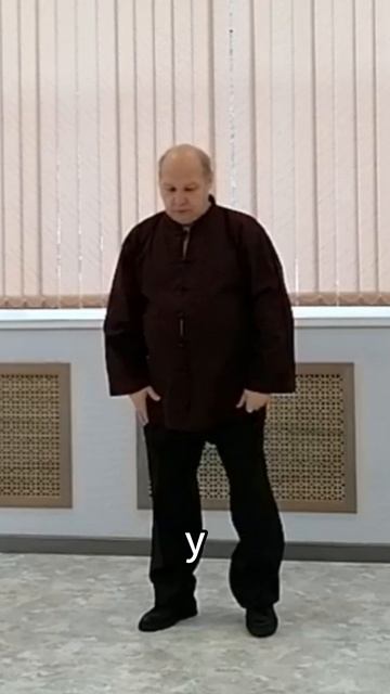 Положение тела и равновесие смотреть онлайн