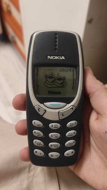 Рабочий телефон если что для работы Рабочий телефон если что для работы