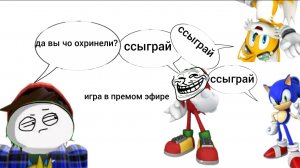 пять уроков со злой училкой