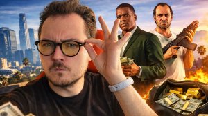 КАК ЗАРАБОТАТЬ 20 МИЛЛИОНОВ ? И КУДА ДВИЖЕМСЯ ДАЛЬЕШЕ? КОНЕЦ ПЕРЕКУПА? — Альберт GTA 5 RMRP 🚗