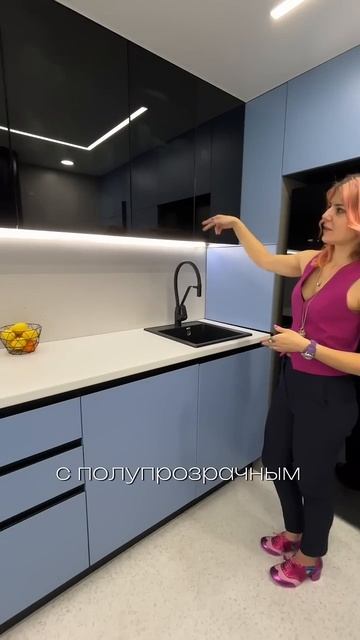📹 Большая кухня в маленьком пространстве!