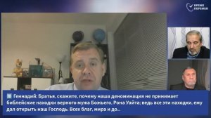 Субботняя Школа АСД Урок_6, 1-кв. 2026г., Молчанов, Опарин, Василенко.mp4