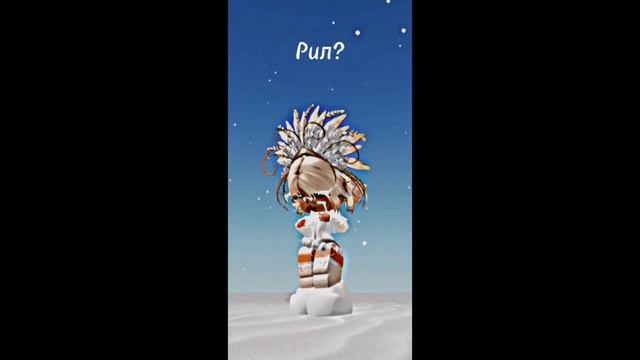 есть? смотреть онлайн