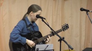 "Вы бродили с мамой на лугу" Сурнина Ксения, Автор-исполнитель