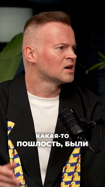 Почему люди не хотят конкурсов на праздниках?