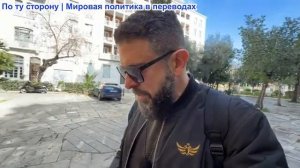 Алекс Христофору - Дмитриев встречается с Бессентом. ЕС сливочно-куриный план против Трампа