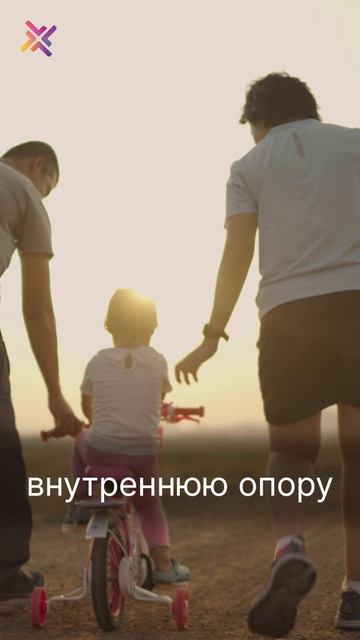 Превратите любой вечер в незабываемое приключение. Смех, азарт и новые знания — всё в одной коробке!