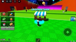 прокакал ла гранде :(