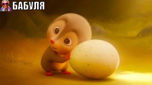 Мультик про животных | Мультики для детей | Ежик нашел яичко  | БАБУЛЯ - ДОБРЫЕ СКАЗКИ